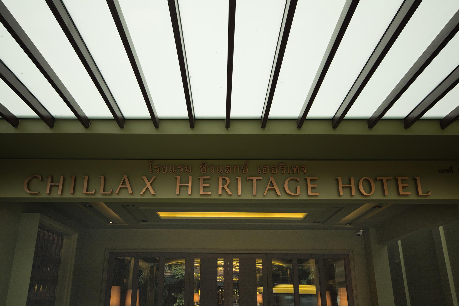 Chillax Heritage Hotel Khaosan - Sha Extra Plus Bangkok Kültér fotó
